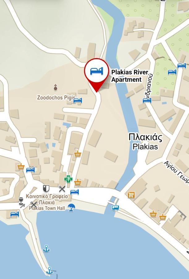 Plakias River Apartment ภายนอก รูปภาพ